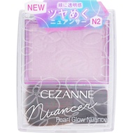 CEZANNE Sezanne Pearl Glow Nancer N2 Lilac Mood Skin Makeup Apply an appropriate amount to the brush