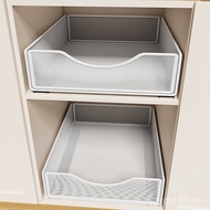 Pull Cabinet Inner Storage Box Drawer Type Seasoning Rack Deep Basket Super Dishes Multifunctional P
