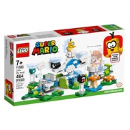 (Brickpanda) Lego 71389 Super Mario Male Sky World Expansion Set