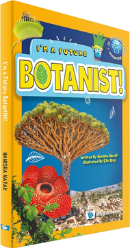I\’m a Future Botanist! (新品)