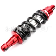 Off-Road Motorcycle ATV Accessories Hydraulic High Competition 260MM280MM Rear Shock Absorber Shock 
