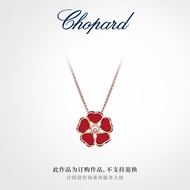 [With Packaging Box] Chopard Chopard Happy Hearts Flowers Diamond Colorful Treasure Rose Gold/White 