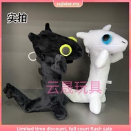 Dancing Toothless dragon plush toy toothless dance popular gifts