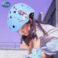 艾莎公主安全帽兒童輪滑護具套組小學生騎行保護裝備冰雪奇緣安全帽