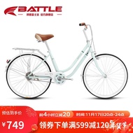 ES8G People love itBond·Fujita（BATTLE）City Bike26Inch Non-Variable Speed Male and Female Adult Student Youth City Commut