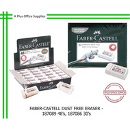 FABER-CASTELL Dust Free Eraser / Pemadam - 187089 48pcs/box, 187086 30pcs/box