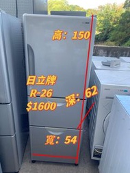 雪櫃 細細個三門日立牌 窄身款 #二手電器 #傢俱 #傢俬 #家電 #家庭用品 #搬屋  #拆舊  #新款  #二手洗衣機 #二手雪櫃 #時尚 #安裝 #貨到付款  #送貨 #家庭電器  #信用卡