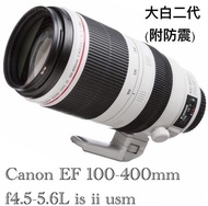 Miro 見面祭 Mirror  kkbox 門票 租相機 追星相機 Canon EF 100-400 RF 100-500 Sony 100-400 租鏡頭