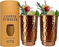 100% Pure Copper Tumblers Set of 2 | Handcrafted Hammered Ayurvedic Glasses | 350 Ml/11.8 OZ Water C