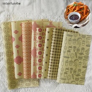 interfun4w 50pieces Of Absorbent Paper Sandwiches Burgers Fries Fried Food Wrappers Plate Mats Wd Pa