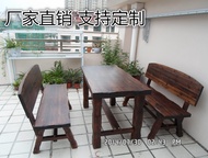 Outdoor courtyard tables and chairs garden balcony tables and chairs solid wood carbonized anticorrosive tables and chairs terrace leisure tables and chairs bar tables and chairs.