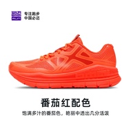 รองเท้าวิ่ง Bmai Trekker Pure สำหรับผู้ชายและผู้หญิง รองเท้าวิ่งระบายอากาศได้ดี น้ำหนักเบา รองเท้าวิ