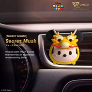 UNLOCK🔓 Carall 1386 Gold Series Vanzo Soft 99 Blaupunkt Dolden Finch / Black Starling Car Room Inter