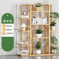 戶外花架置物架 層架（組合款原色七層）