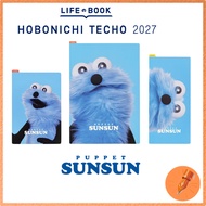Hobonichi Techo Puppet Sunsun Transparent Desk Pad for Original, Cousin, and Weeks Sizes