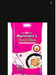 THai Jasmine Rice 500 grams Vacuum Sealed