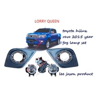 TOYOTA HILUX REVO 2015YEAR FOG LAMP SET BUMPER LAMP SET