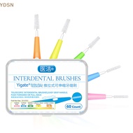 [YDSN]  60toothpick dental Interdental brush 0.6-1.5mm oral care orthodontic tooth floss  RT