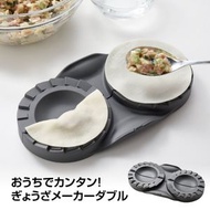 Arnest - 包餃子神器 ▼B1(76941)