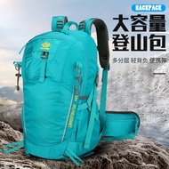 Hiking Bag Travel Backpack Hiking Backpack Outdoor Hiking Backpack 35l Cycling Backpack Nylon Water-