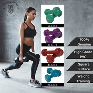Dipping Weight Training Dumbell Set PVC Pilates Dumb Bell Home Workout (4lb/6lb/8lb/1.8/2.7/3.6kg)