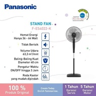 PANASONIC FES4022W 16-inch Standing Fan + Timer ES 4022 W White