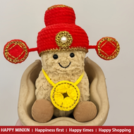 Jellycat Fun Peanuts Clothes Christmas Doll Clothes 15cm Peanuts Head Cover Bag Accessory ของเล่นตุ๊