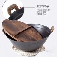 Traditional Chinese Iron Wok (Kuali Besi)