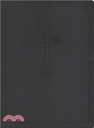 Holy Bible ― KJV, Value Thinline Black, Red Letter Comfort Print