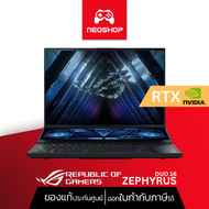Notebook ASUS ROG Zephyrus Duo 16 GX650PY-NM032WS AMD R9-7945HX 32G 2TB RTX4090 W11 Warranty 3YOSS Black
