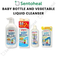 Pigeon Liquid Cleanser Bottle 800ml/ Refill 1400ml- Baby milk bottle/ Vegetable cleanser
