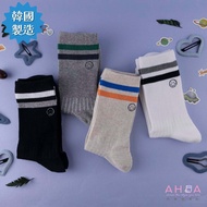 AHUA Genuine Korean Socks Socks Two-Color Striped Small Smiley Mid-Tube Socks Men's Socks Striped Sm