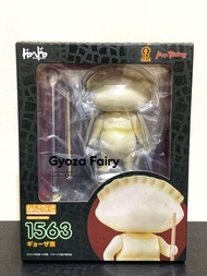 GSC 黏土人 1563 異獸魔都 餃子男 ギョーザ男