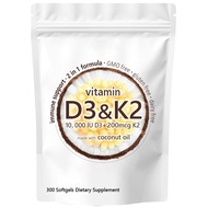 Direct sales of Vitamin d3+k2 300 Softgels Dietary Supplement Vitamin D3 K2 Supplement Softgel Halal