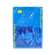 [Given] Short Story-4-Slot Manga Postcard