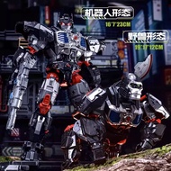 In Stock Li Jiang Bian Xing Transformation Toy Beast Wars BW Gorilla Commander OP 22CM 9-inch Deform