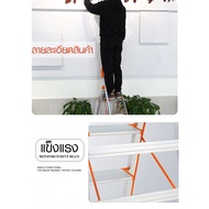 G.House Online HUMMER บันไดอลูมิเนียมมือจับ 3 ขั้น รุ่น LF009 สีส้ม ของแท้
