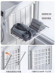磁吸式折疊洗衣機側面置物架-擱板浴室陽台毛巾衣架收納架子 (U3068)