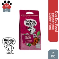 ※BARKING HEADS GOLDEN YEARS WITH CHICKEN, BROWN RICE  TROUT SENIOR DOG DRY FOOD 2KG♩