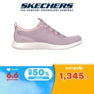 Skechers สเก็ตเชอร์ส รองเท้าผู้หญิง Women Shoes - 104481-LAV Air-Cooled Memory Foam Machine Washable Vapor Foam Vegan