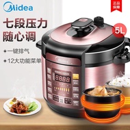 【hot sale】 Midea Electric Pressure Cooker Household IntelligeMidea美的电压力锅家用智能5L双胆高压饭煲3-8人50Simple101wd9ls4ynux  2.24