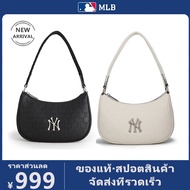 2022 new แท้ MLB bag NY handbag PU กระเป๋าสะพายไหล่ Underarm bag กระเป๋า Ny MONOGRAM EMBOSSED HOBO BAG PU white One