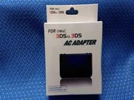 3DS DSI DSILL副廠盒裝充電器(全新未拆)