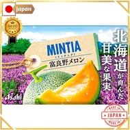 【Direct from JAPAN】 Asahi Group Foods Mintia Furano Melon 50 tablets (7g)