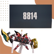 Daban 8814 Astray Red Frame Powered Arms 1/100 异端红色机 猩猩手臂