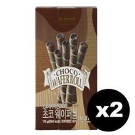 朱古力味威化卷 115G (초코웨이퍼롤) X2