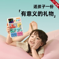 Mainan Edukasi Kod Sudoku Pintar Permainan Nombor Grid 4x4 6x6 Latih Otak Puzzle Kanak Kanak