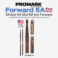 ⭐Made in USA⭐ Promark™ Classic 5A FireGrain Drumstick ไม้กลอง 5A ไม้เผาไฟ สุดทนทาน หัวไม้ รุ่น TX5AW