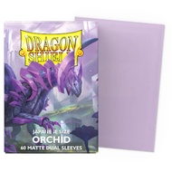 Dragon Shield Dual Matte Card Sleeves [Mini-sized]