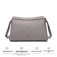 Mexican | กระเป๋าสะพายข้างแฟชั่นสบายๆ สำหรับผู้หญิง